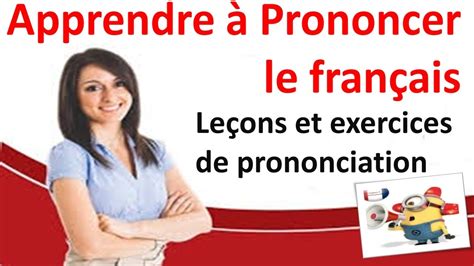 Comment prononcer 'Commande' en français .